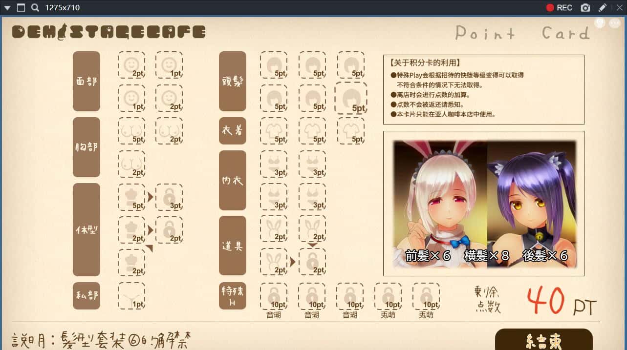 视觉数据1